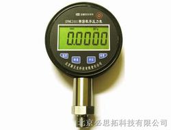 “鄭州數(shù)顯壓力表如何調(diào)參數(shù)視頻“/