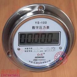 “東莞數(shù)字式壓力表的接線實物圖“/
