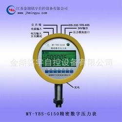 “鄭州羅茨風機數顯壓力表“/