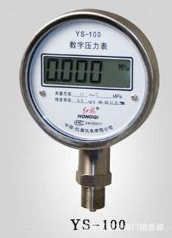 “大慶亞德客數(shù)顯真空壓力表調(diào)整“/