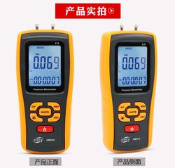 “綿陽數(shù)顯壓力表歸零設置“/