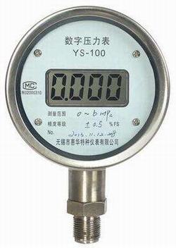 “無(wú)錫數(shù)字壓力表寶雞“/