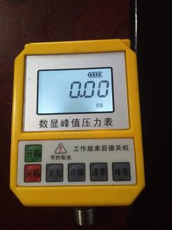 “鞍山數(shù)字溫濕度大氣壓力表“/