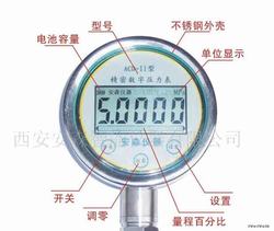 “泉州冷媒數(shù)顯壓力表價(jià)格“/