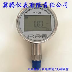 “無錫神馳數(shù)字壓力表說明書“/