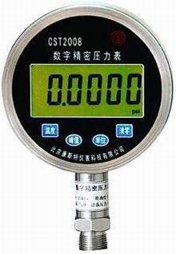 “重慶天然氣壓力表紅色數(shù)字什么意思“/